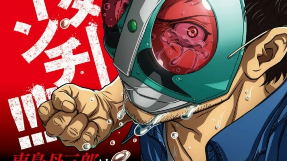 Anime Tojima Wants to Be a Kamen Rider Tayang 4 Oktober